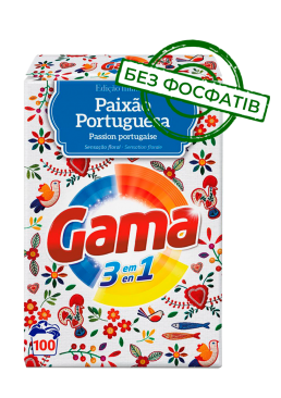 Порошок для прання Gama 3в 1 Paixao Portuguesa, 5.5 кг (100 прань)